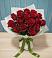 Букет Красные розы в Шолоховском