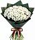 Букет цветов из: Хризантемы в Шолоховском