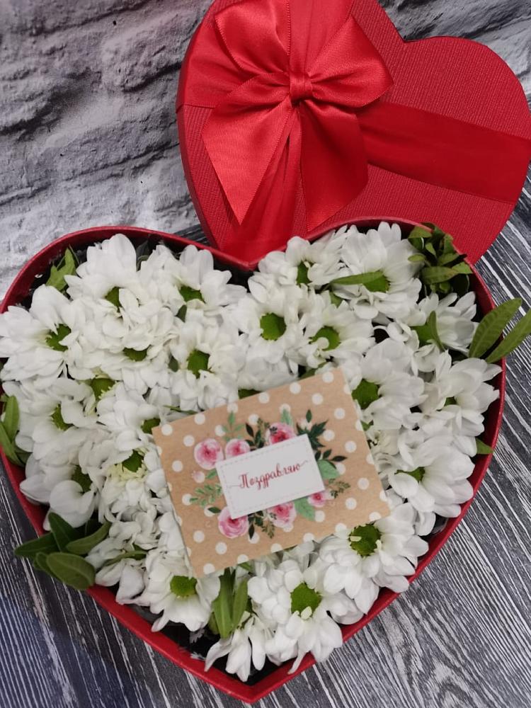 Цветочная композиция из Хризантемы в виде сердца в Шолоховском